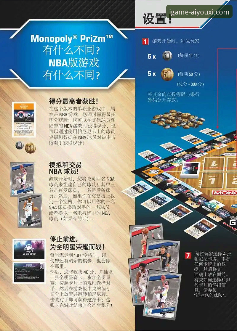 官方渠道 vs 第三方来源：详解“爱游戏怎么下载”的安全与便捷之选